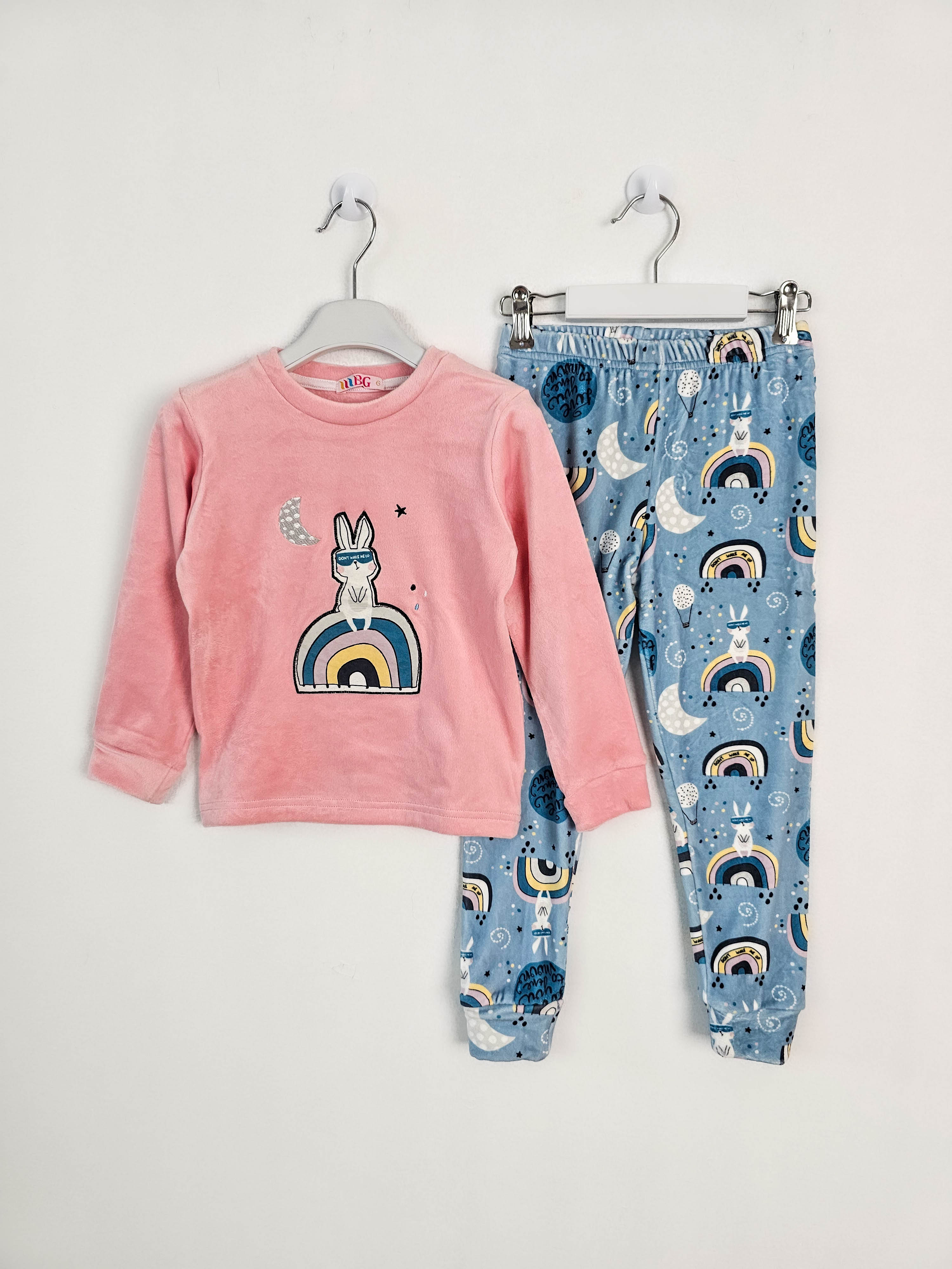 Cool Cat Kids Pant Set