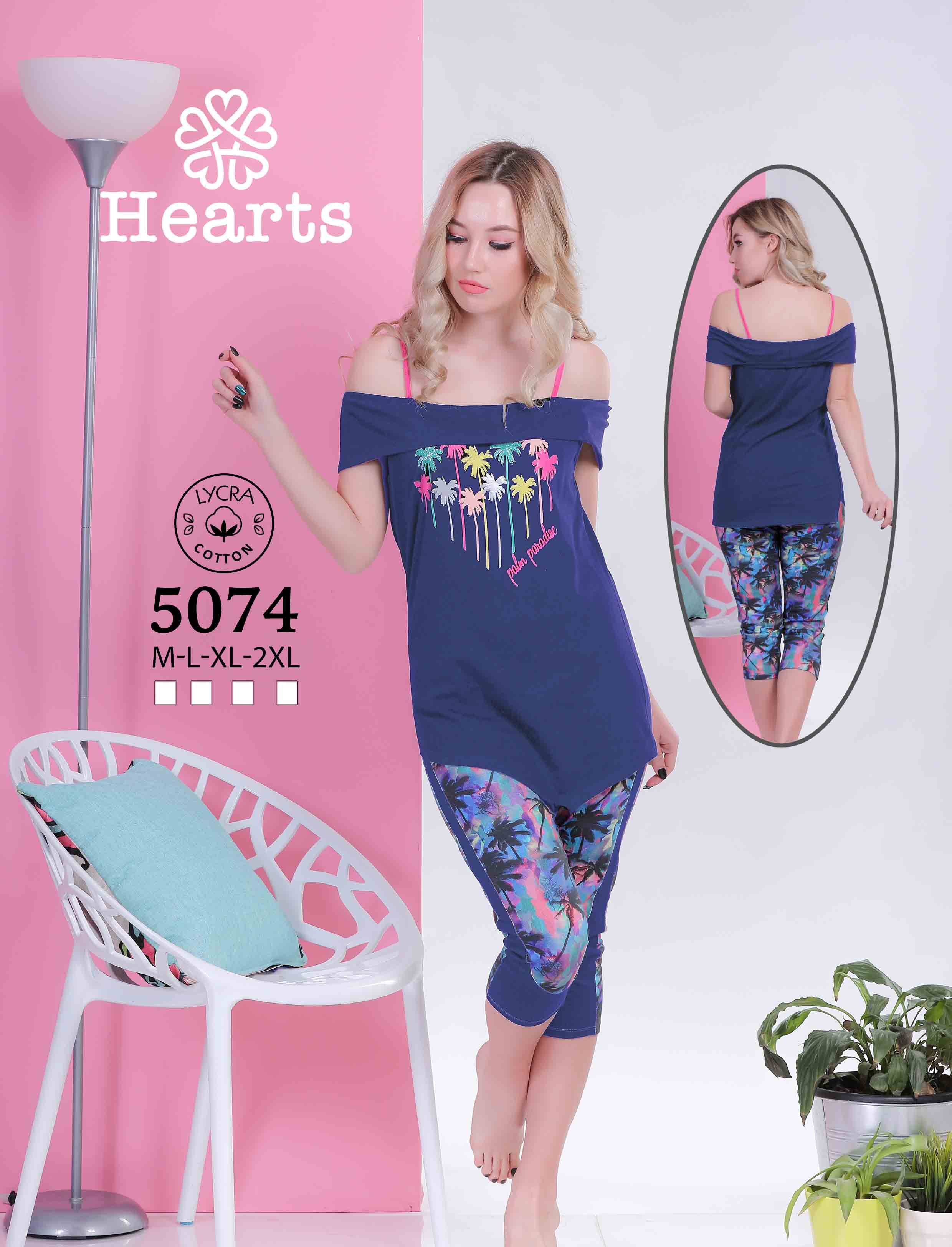 Palm Paradise Permoda Set